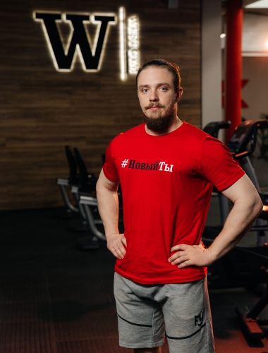 Илюткин Александр