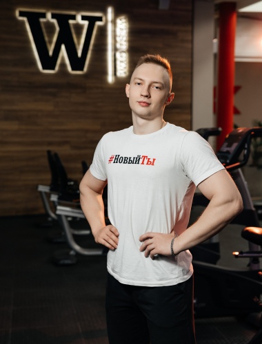 Сотников Кирилл